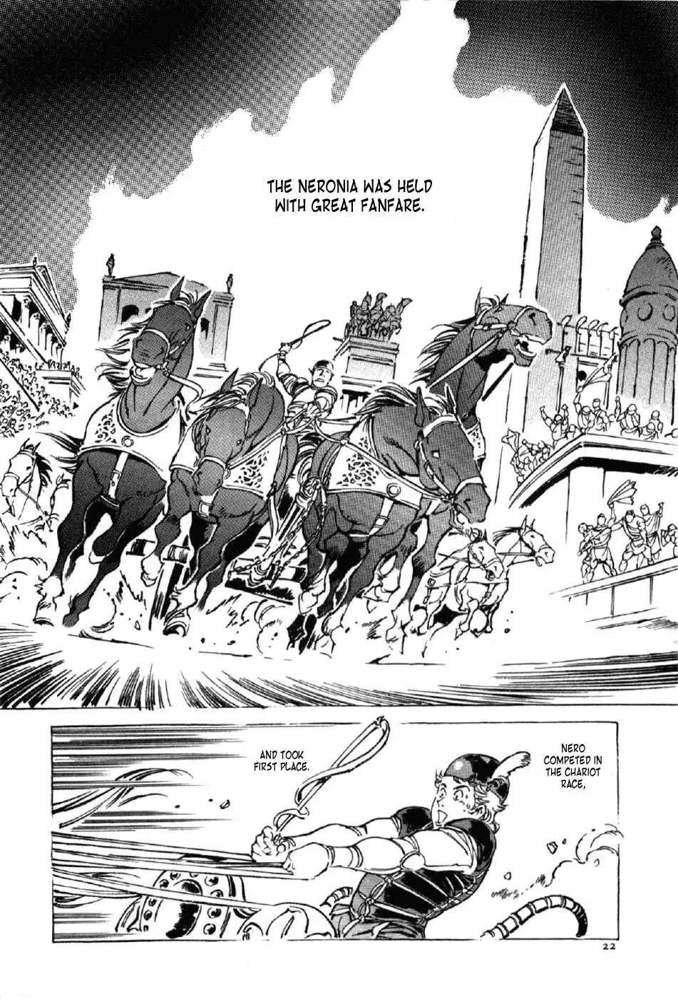 Waga Na wa Nero Chapter 9 25